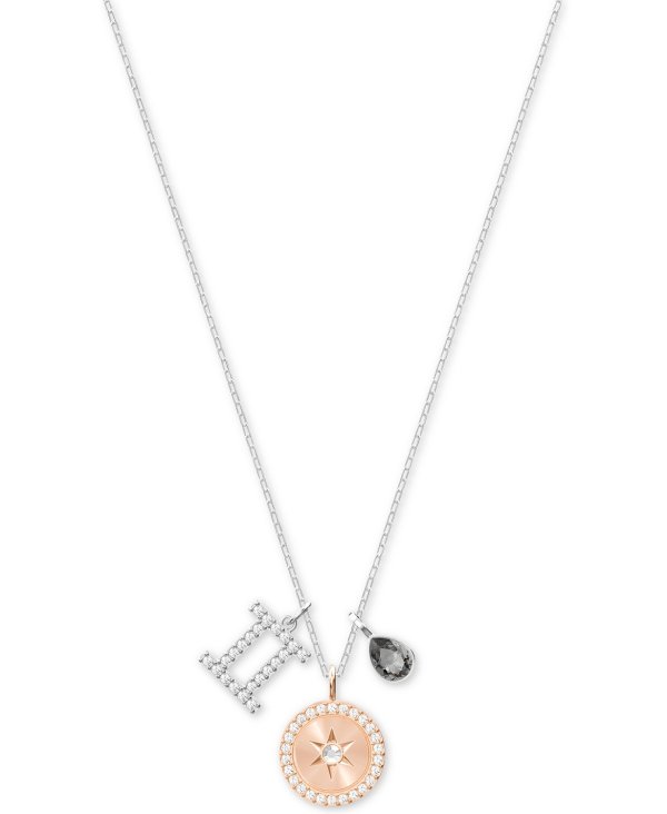 Silver-Tone Zodiac Pave, Crystal & Birthstone Charm 14-7/8" Pendant Necklace