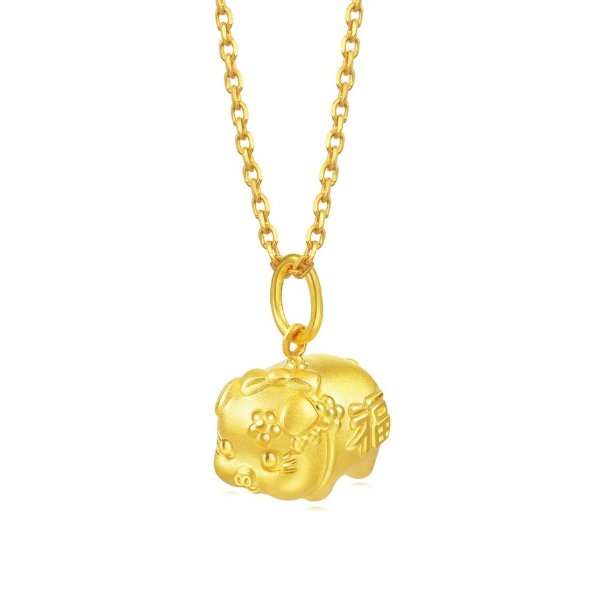 Chinese Gifting Collection 999 Gold Pendant - 90707P | Chow Sang Sang Jewellery