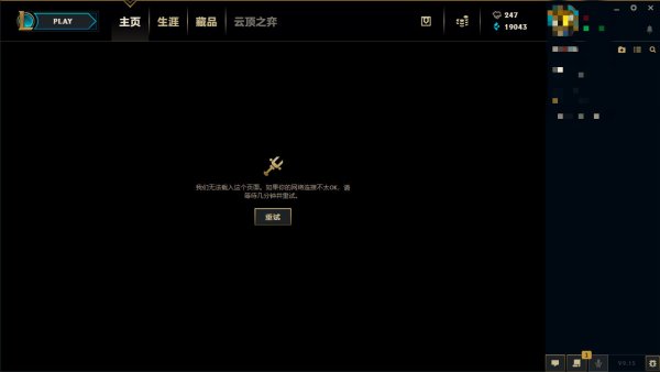 QQ拼音截图20190807192520_meitu_1.jpg