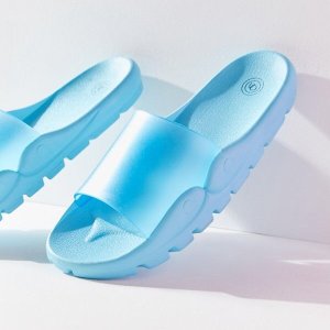 Ending Soon: Urban Outfitters Skye Molded Slide Sandal