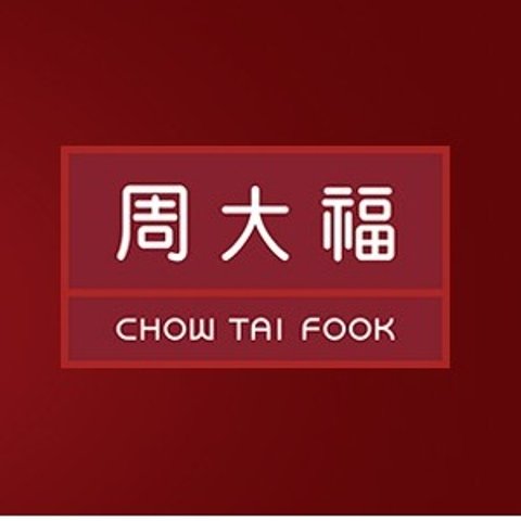 Up To 15% OffAmazon Chow Tai Fook Sale