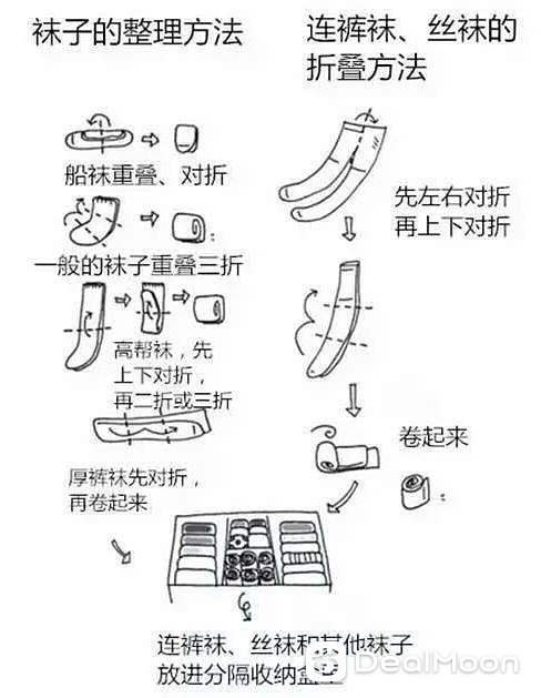 微信截图_20200706174944