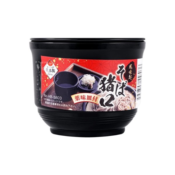 日本PEARL LIFE FUMIDOKORO 荞麦面冷面酱油蘸碗 HB-5803