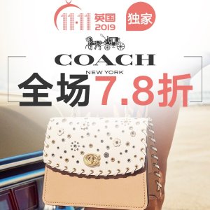 11.11独家：Coach官网 全场福利大放送 新款爆款收不停