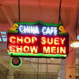 China Cafe - 洛杉矶 - Los Angeles