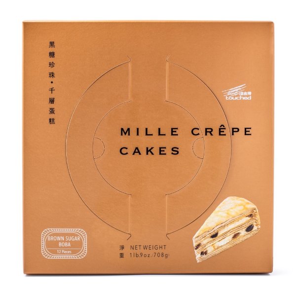 Brown Sugar Boba Mille Crepe Cake 1 count