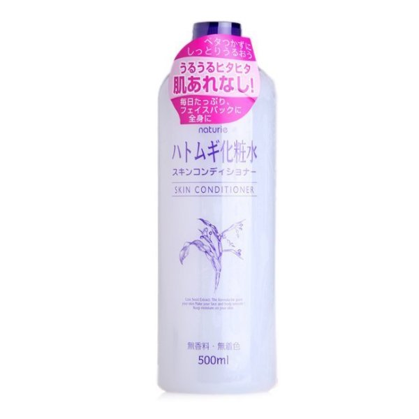 Hatomugi Skin Conditioner, 500ml