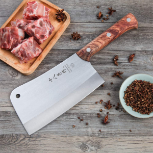Dealmoon Exclusive: SHI BA ZI ZUO Chef's Knives Sale