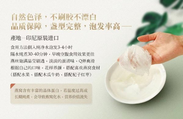 图片 4.jpg