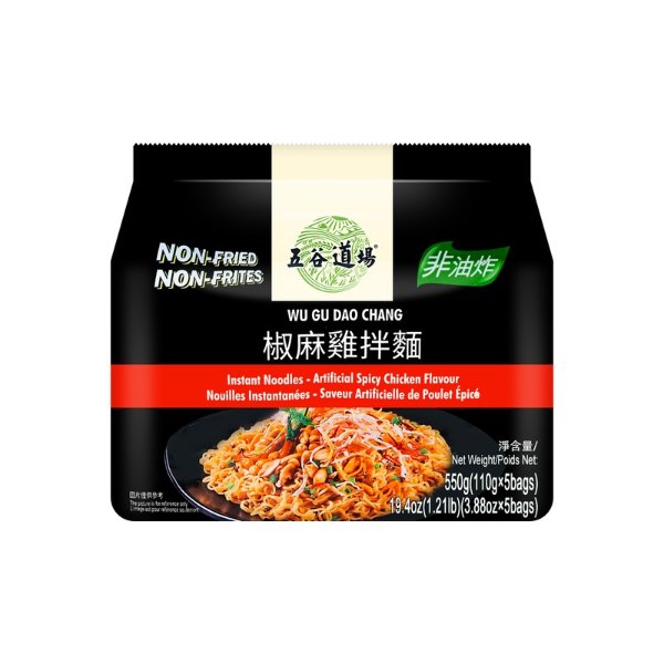 WUGUDAOCHANG Instant Noodles-Artifical spicy chicken Flavour (Bag) 110g*5