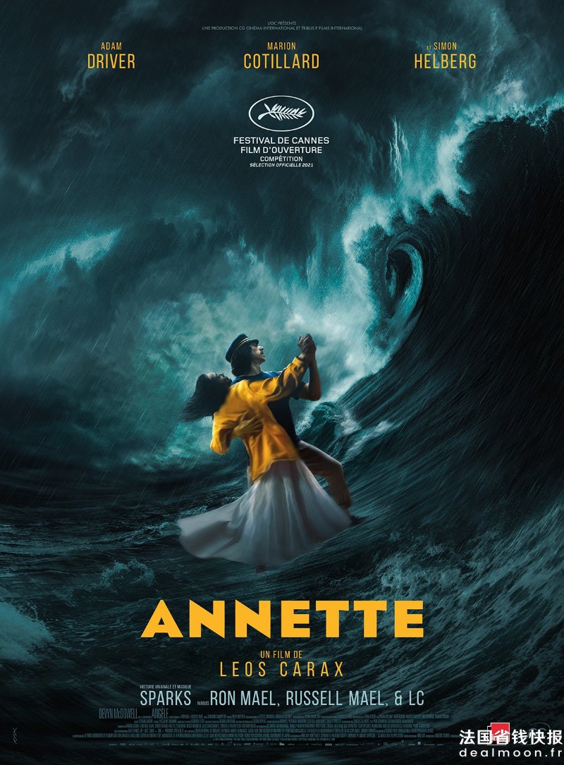 Annette
