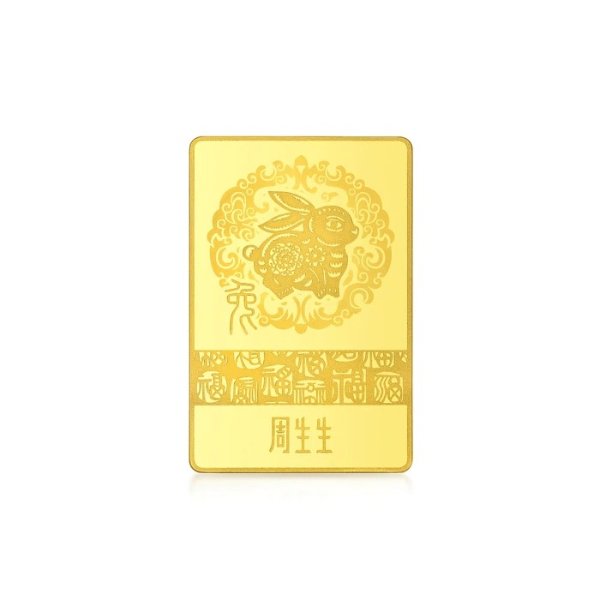 生生有禮 「賀年及生肖篇」999.9黃金兔金片 | 周生生(Chow Sang Sang Jewellery)官方網上珠寶店
