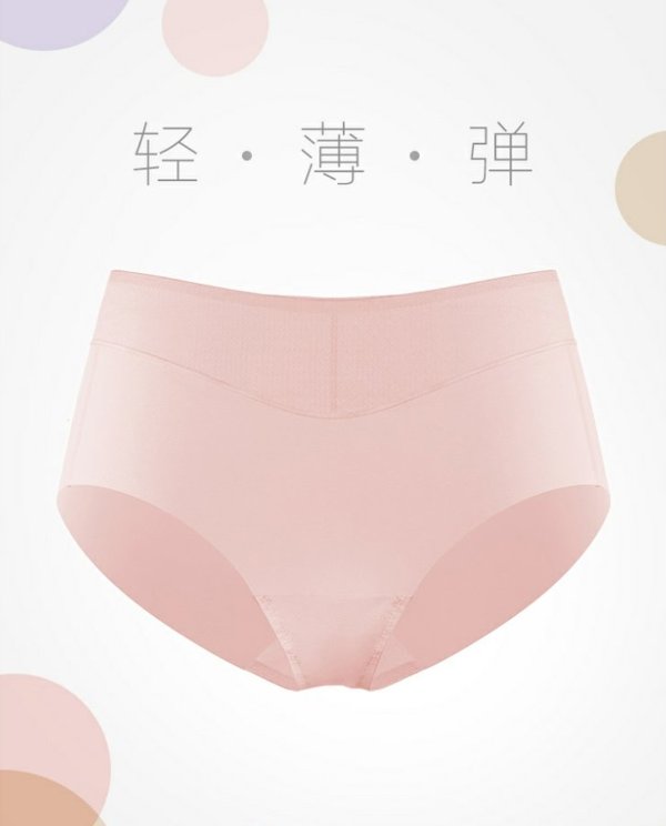 KIKI透气中腰平角裤(3条装)	