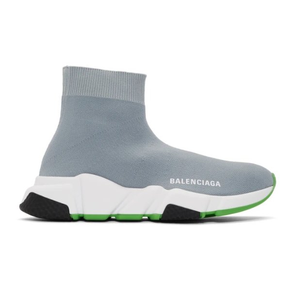 - Grey Speed Sneakers