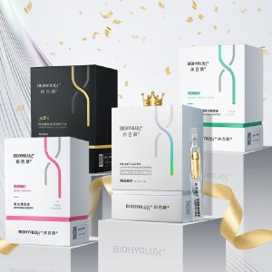 Dealmoon Exclusive: The OK STAR Select Beauty Sale