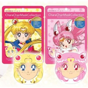 Sailor Moon Animation Face Mask @Amazon Japan