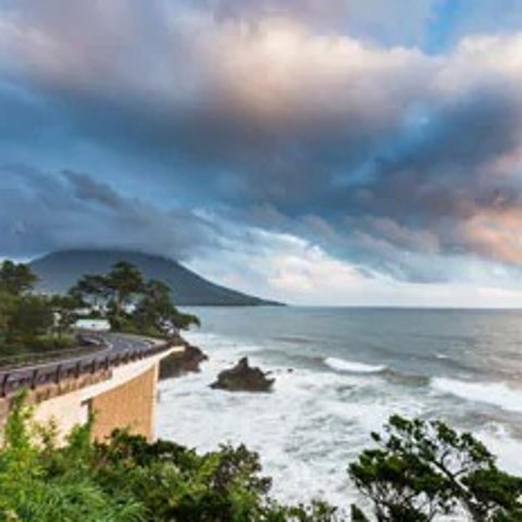 Princess Cruises5-Day Korea & Japan Getaway