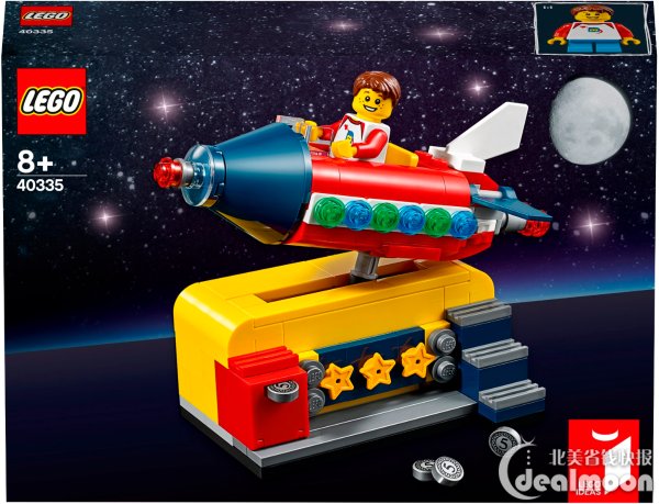 Space RR Image 2.jpg