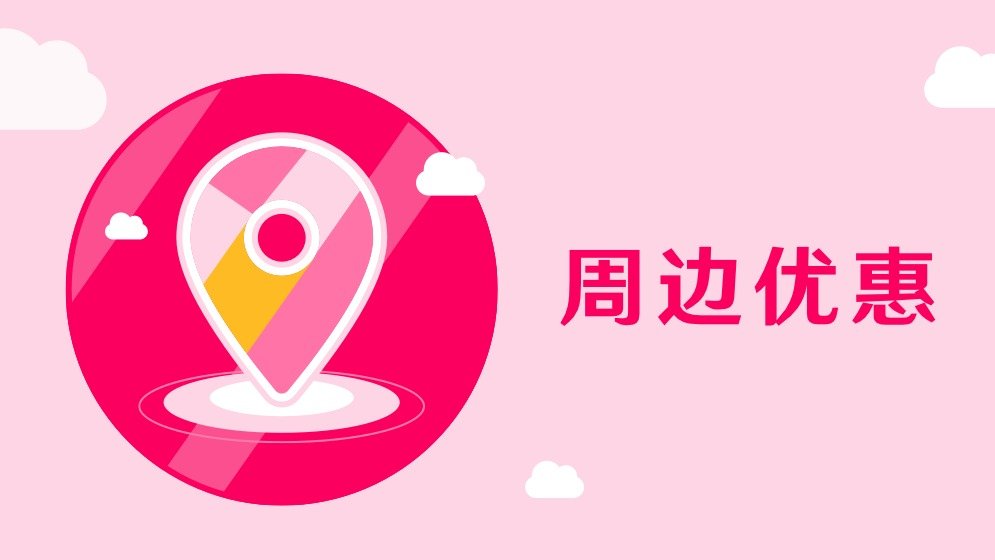 2019洛杉矶中餐推荐 |那些价格美好又好吃的中餐都在这里啦