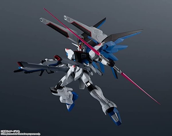 Tamashi Nations - Mobile Suit Gundam Seed - ZGMF-X10A Freedom Gundam, Bandai Spirits Gundam Universe
