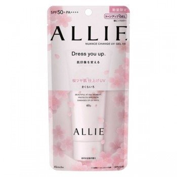 Allie Nuance Change Gel SPF50+ PA++++(Sakura Limited)