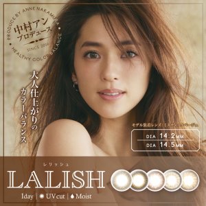 LALISH[1 Box 10 pcs] / Daily Disposal 1Day Disposable Colored Contact Lens 14.2mm/14.5mm