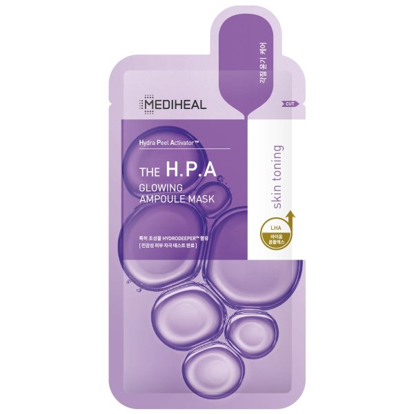 THE H.P.A Glowing Ampoule Mask