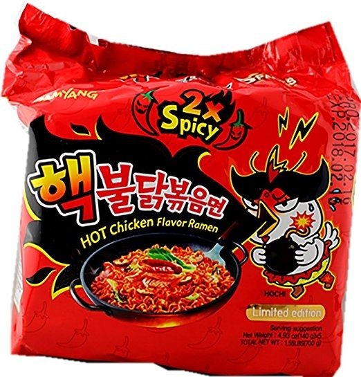 Extra Spicy Roasted Chicken Ramen 5 Pack