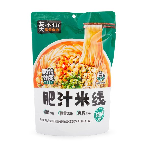 Mo Xiao Xian Rice Noodles With Broth and Sprouts 221 g