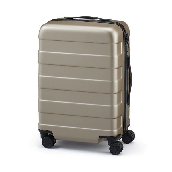 Adjustable Handle Hard Shell Suitcase 36L | Carry-On