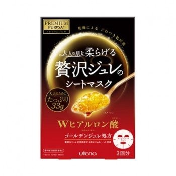 Golden Jelly Mask (Hyaluronic Acid)
