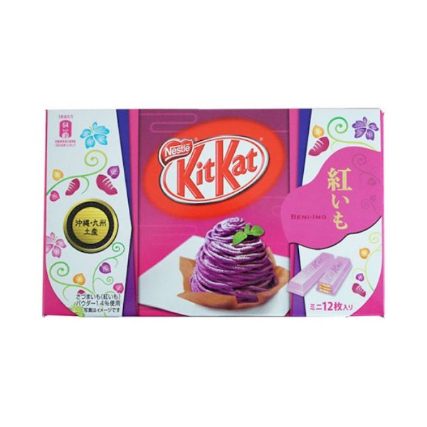 【日本直邮】冲绳紫薯I风味巧克力威化 12枚装 