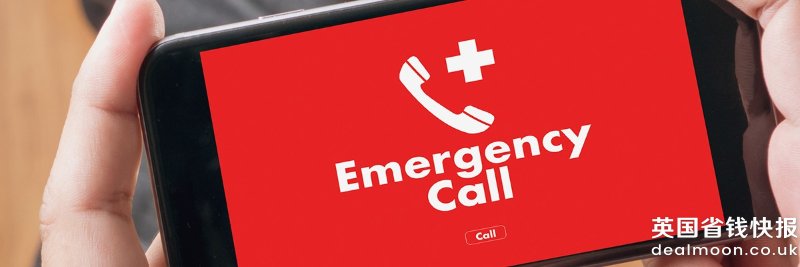 adhesives-emergency-service
