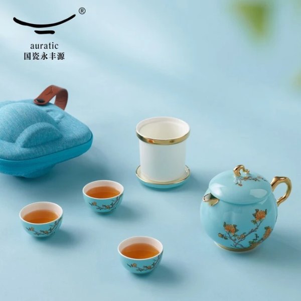 Auratic 国瓷永丰源 夫人瓷·西湖蓝 便携式旅行茶具套装7头 一壶三杯 300ml