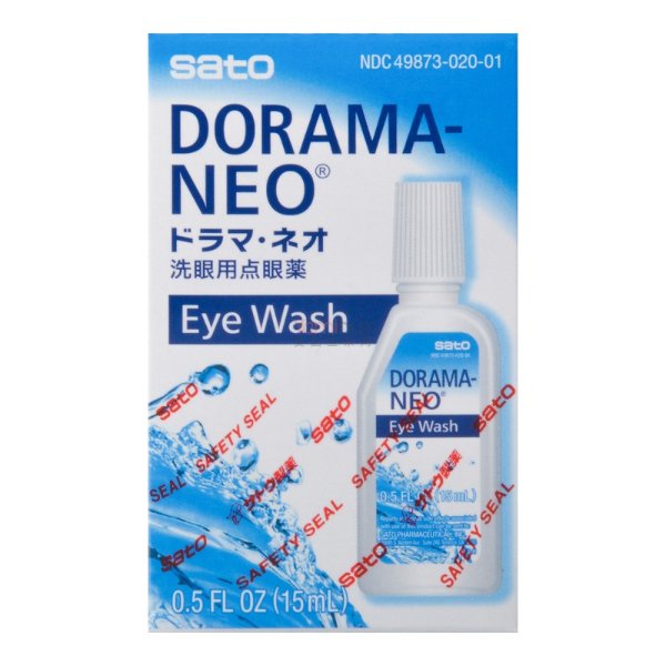日本SATO佐藤 洗眼用眼药水15ml 温和泪水配方 - 亚米网