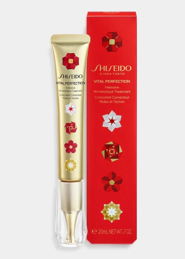 Shiseido0.7 oz. Vital Perfection Intensive WrinkleSpot Treatment - Limited Edition