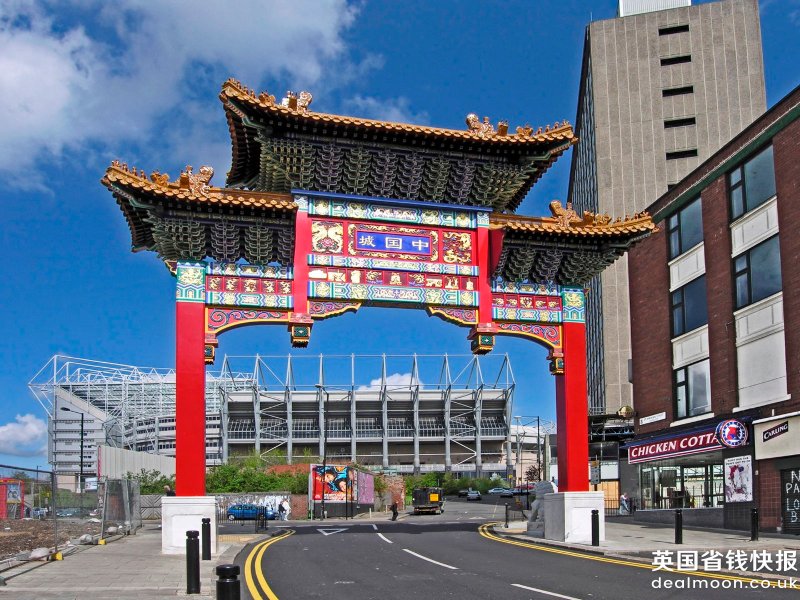 Newcastle_tor_in_chinatown