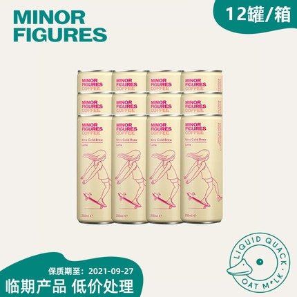 Minor Figures 小人物拿铁咖啡 12罐/箱