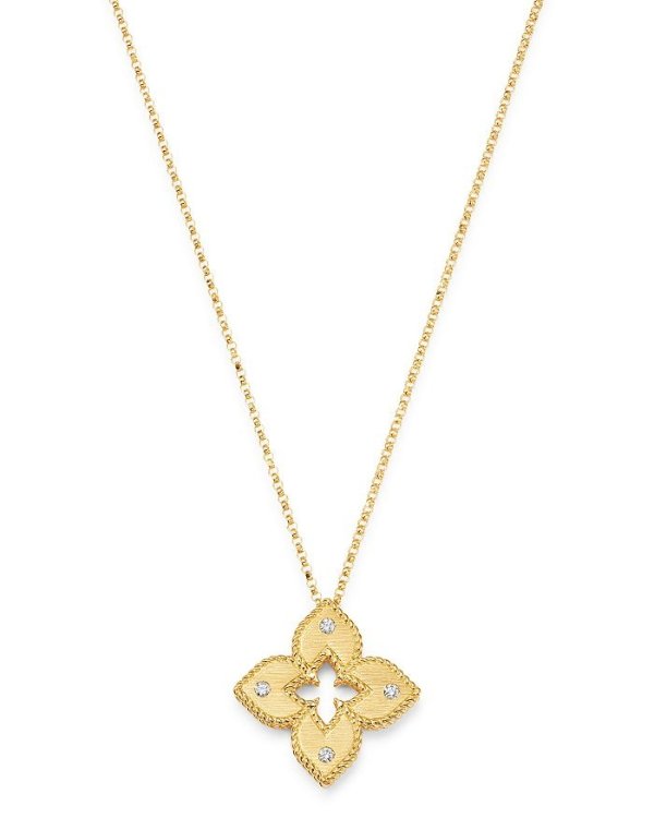 18K Yellow Gold Petite Venetian Princess Diamond Pendant Necklace, 17"