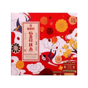 【新年礼盒】稻香村 糕点礼盒 735g