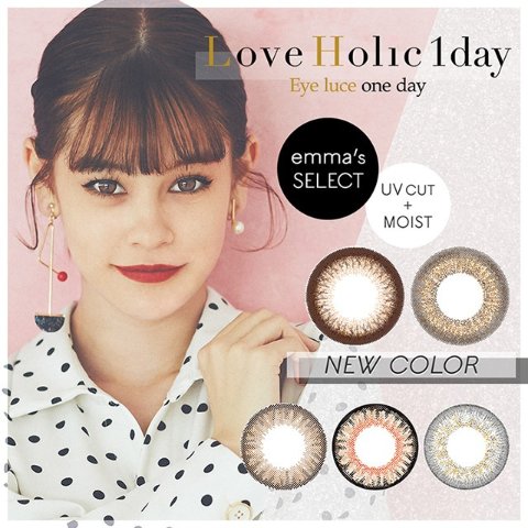 Love Holic 日抛 1盒10片装(5副) 