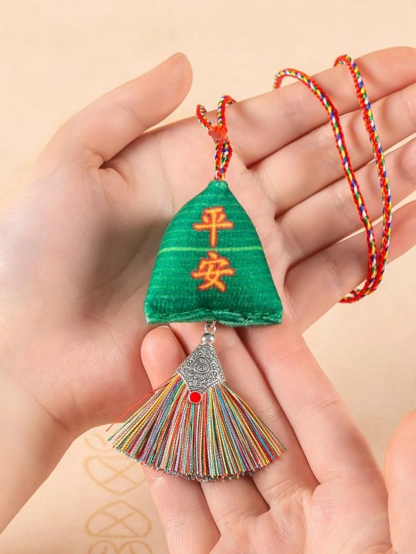 Chinese Character Detail Necklace