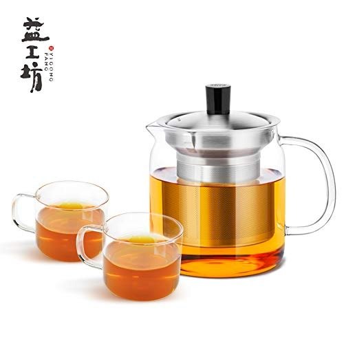 Tea Cup tea gift glass Tea Pot With Loose Leaf Tea Brewing System 1 Pot and 4 Cups set for Puer Tea