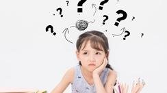【好文分享】论面对华裔少儿学习中的困惑释疑，我们应该怎么办？