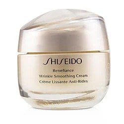 Benefiance Wrinkle Smoothing Cream 50ml/1.7oz