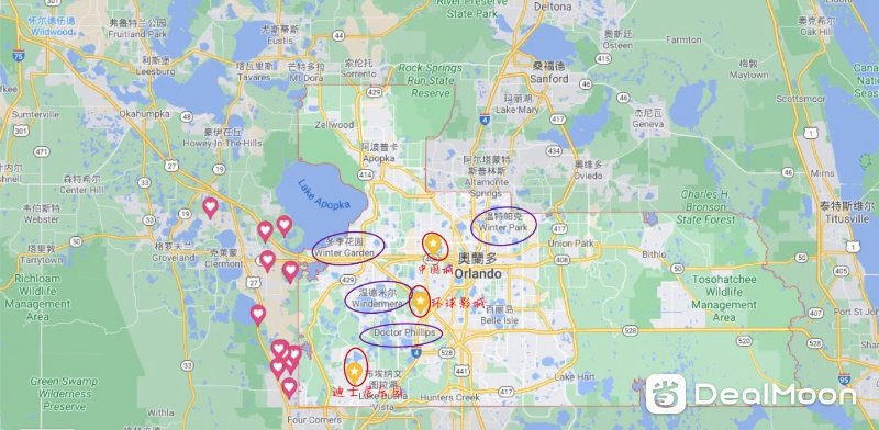 奥兰多吃喝玩乐-20.jpg