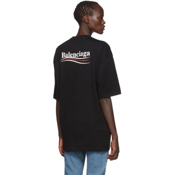 - Black Campaign Logo T-Shirt