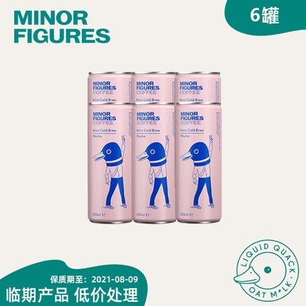 Minor Figures 小人物丝滑摩卡咖啡 6罐