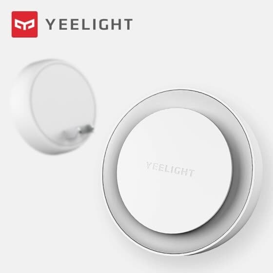 LED night light (light control)