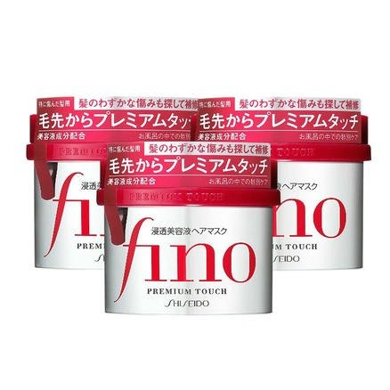 【保税仓】资生堂shiseido Fino高效渗透美容液护发膜 230g*3